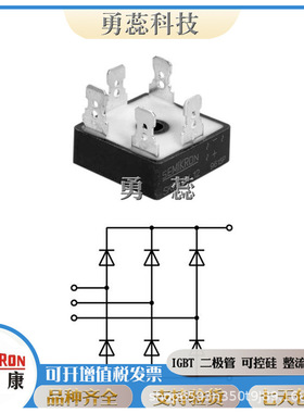 二极管   SKKE81/12      SKKE81/16      SKKE162/08