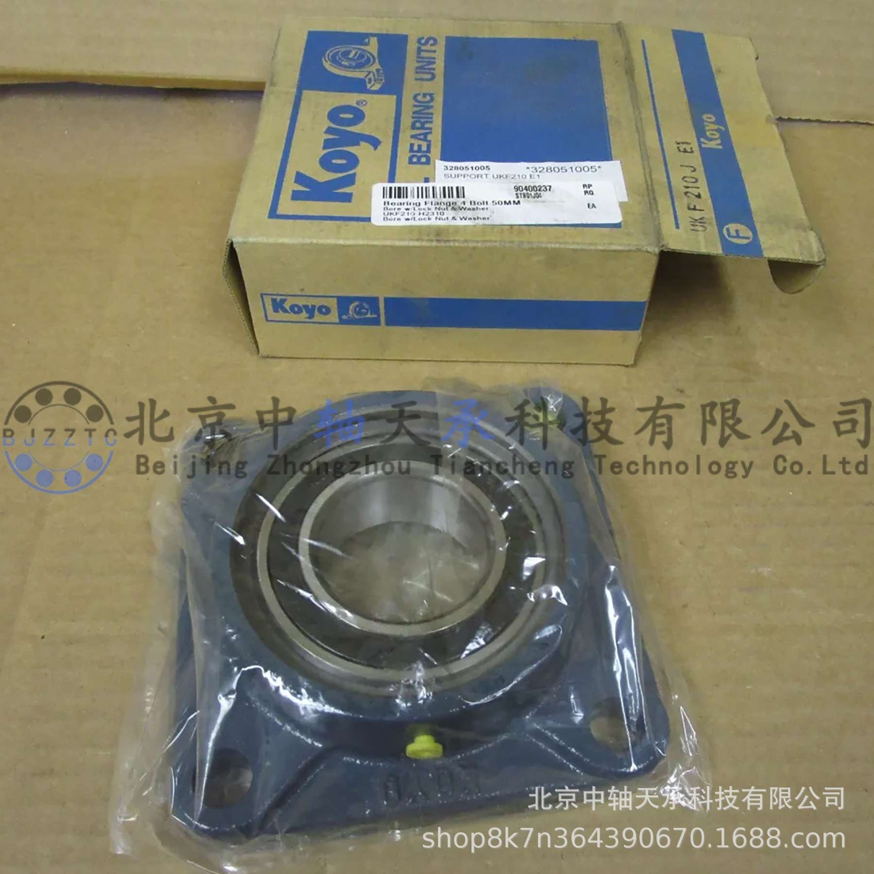日本KOYO外球面带座轴承KOYO UKF210 J E1轴承座KOYO UK210+F210