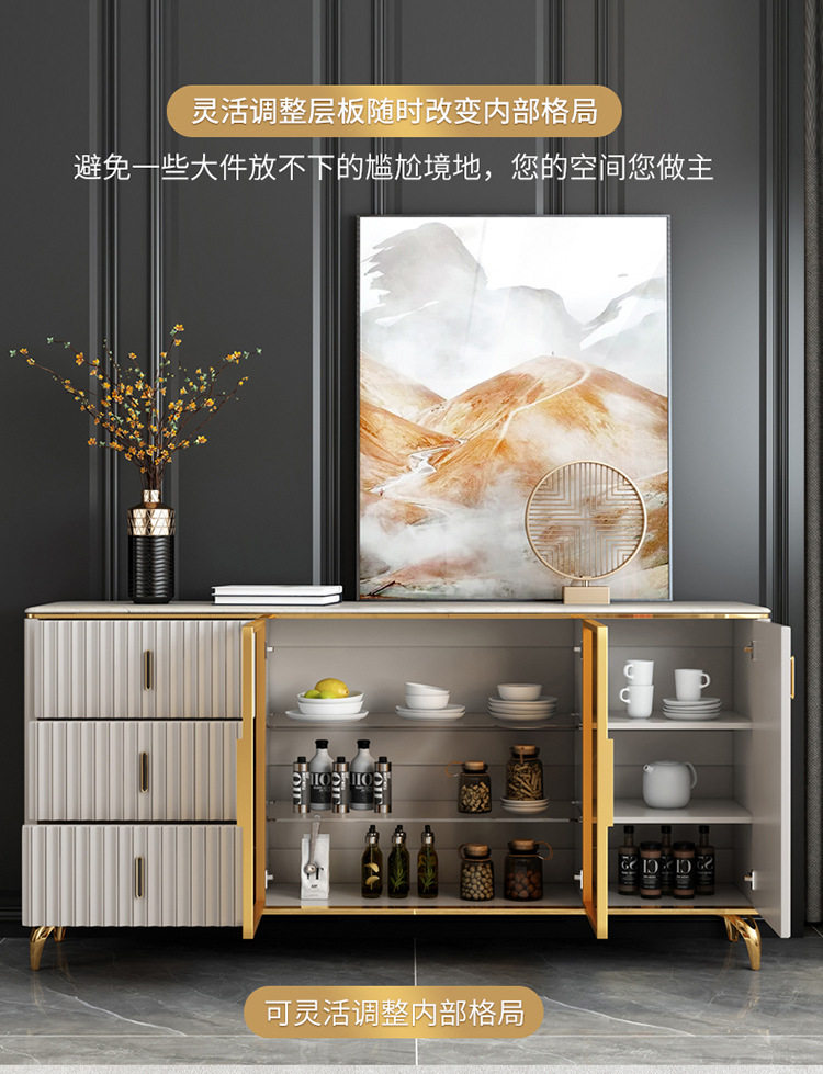 轻奢极简餐边柜现代简约大理石酒柜茶水柜实木餐厅靠墙一体储物柜