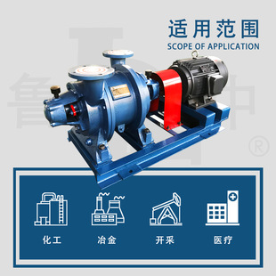 SK-3水环式真空泵结构简单性能稳定鲁中牌现货供应品质保障