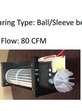 YH60138 （60mm*138mm） AC110/220V交流轴流、横流风机厂家直销