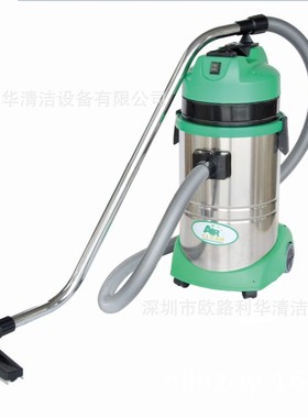 AC-301超宝星空洁30升L吸尘器 黄色低噪音大吸力吸尘器 集灰