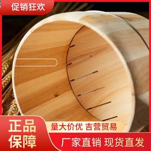 V45O杉木蒸饭木桶家用甑子蒸笼竹制商用大小号米饭桶寿司餐厅蒸木