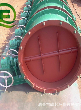 直径2000mm不锈钢通风蝶阀 电动百叶蝶阀  风机风阀 烟道挡板风门