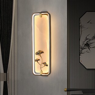 全铜新中式云石客厅壁灯电视墙背景灯茶室餐厅壁灯卧室房间床头灯