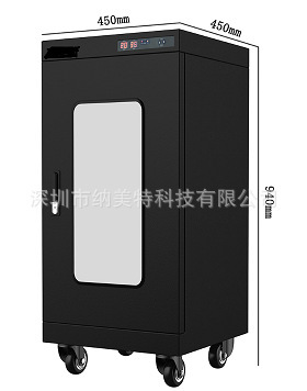 超低湿防潮箱 NMTL-K190