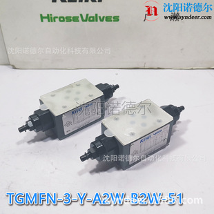 节流阀TGMFN B2H A2H 50东京计器叠加式 B2W A2W TGMFN