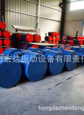 XV-50-6三相异步振动电机3.0KW6极立式振动给料机用电机激振器