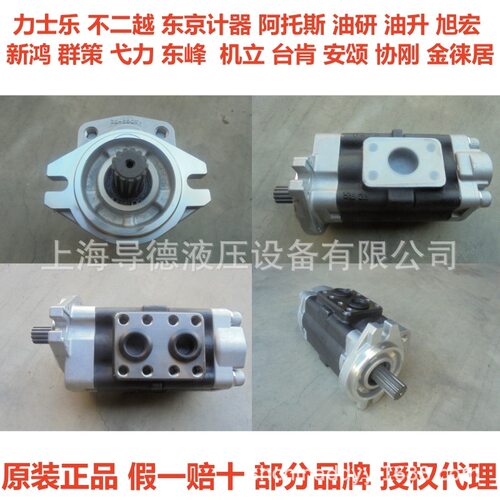 KP05CGSS DSG1A32F1H9-R084=DSG1A32R084