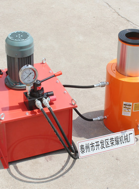 销中空张拉30吨60T100T150T200T300T输送泵车销轴电动液压拔销器