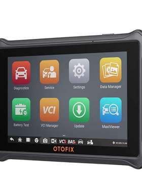 道通小鸥OTOFIX D1 LITE通用型汽车扫描工具 OBD2汽车故障诊断仪