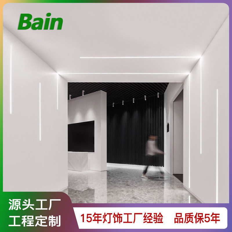 线条灯嵌入式酒柜24v灯带槽客厅过道橱柜层板灯衣柜led线型灯灯条