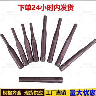 铆钉机上冲头冲杆铆钉机零件模具 上模自动铆钉机模具配件上模杆
