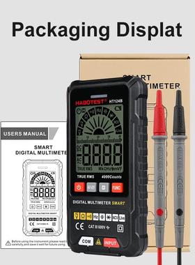 HABOTEST华博HT124B数显万用表高精度迷你表智能测电表防烧