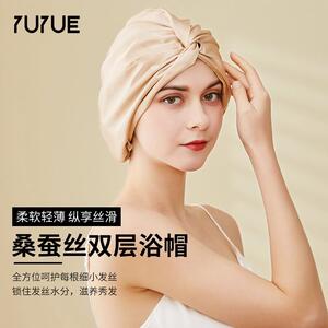 瑜悦2025新品真丝法式简约双层浴帽女桑蚕丝纯色透气女士睡帽