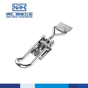 NRH纳汇5601夹具锁夹锁扣重型机械316不锈钢卡箍可调节搭扣箱扣