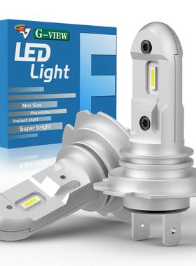 Gview GFO即插即用汽车灯泡雾灯6500k白色H1 H7 H3汽车led大灯