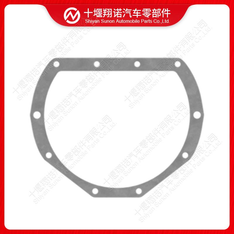 工程机械类发动机配件衬垫7N-4320 7N4320