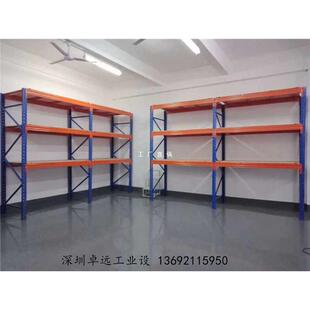 6E3X阁楼平台货架重型钢结构加厚可拆卸可调节置物架铁仓库架