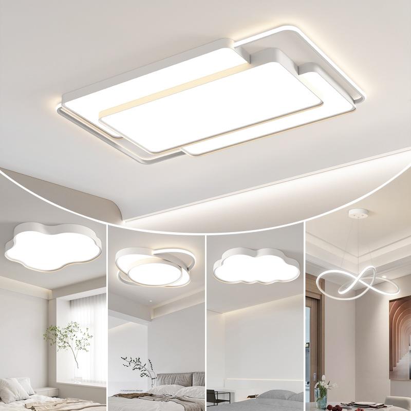 灯具套装全屋套餐组合吸顶灯大全现代简约2025年设计师新款客厅灯