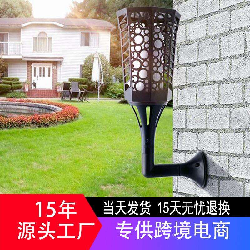 太阳能火焰灯 户外防水草坪地插灯跨境热销别墅庭院装饰LED火把灯