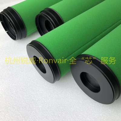 代用盛润机械C010 T010 A010 H010 F010压缩空气管道过滤器滤芯