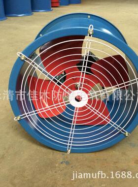 SFG7-4轴流风机转速/1450r/min风量24500m3/h全压350Pa