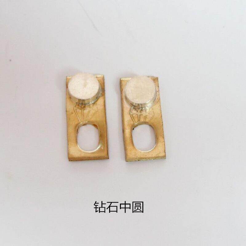白金机银触点加大圆形实心银触点打火点升压器配件大圆实心双直