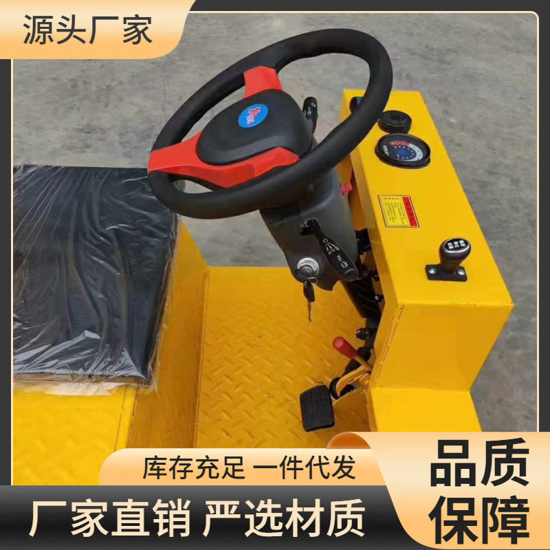 质保无忧载重5吨欧能纯电动各种规格尺寸平板车产地货源工具车