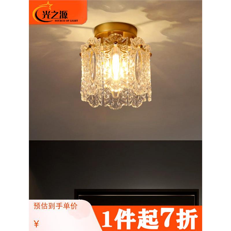 水晶过道灯走廊灯2021新款网红轻奢北欧创意入户玄关灯吸顶阳台灯