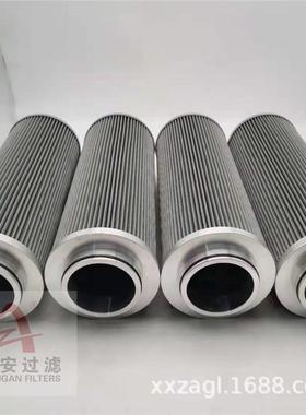 SDGLQ-20T-100K燃油泵前滤芯