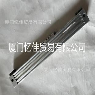 0003 2250 0230 快能达无杆气缸 Lanamatic