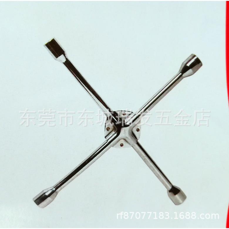 海豹汽车装卸轮胎十字扳手省力加长拆卸换轮毂扳手维修套筒换胎工
