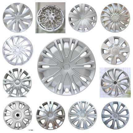汽车改装通用轮毂盖1213寸14寸15寸16寸17寸轮毂罩钢圈装饰轮毂罩