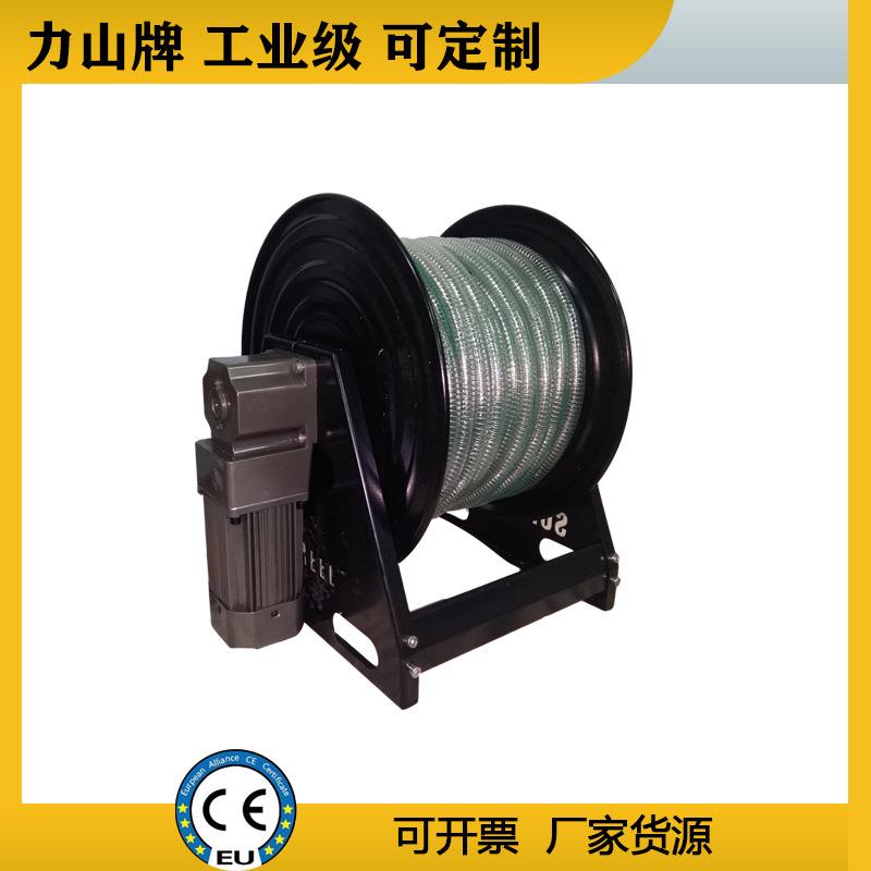 高压电动1寸水管卷管器30米工业金属油管胶管防爆电机软管卷盘