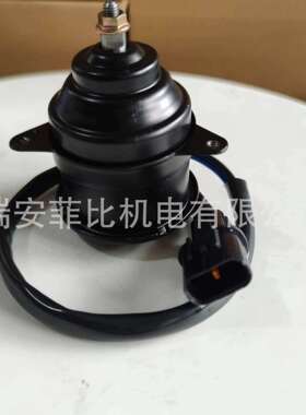 厂家直销汽车散热风扇电机电子扇马达直流电机062500-6351