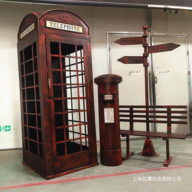 柜储物柜铁艺大创意定模型摆件电话亭道具英伦直销酒吧装饰品展示