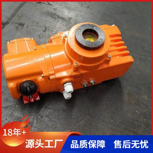 贝尔200NM精小型智能液晶防爆电动执行机构生产厂家