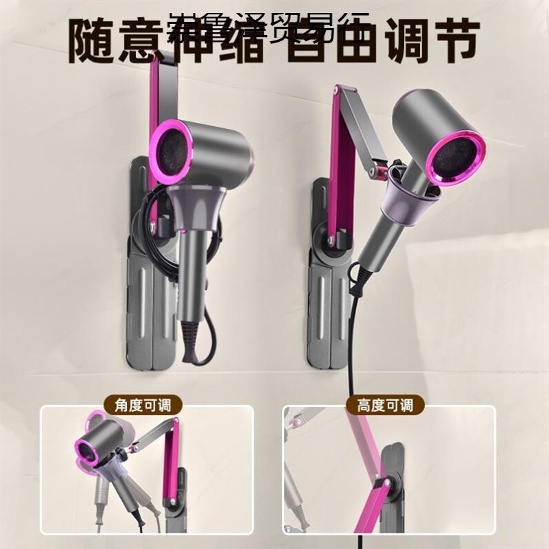 伸缩臂风筒支架解放双手吹发懒人支撑架任意调节吹风机放置架