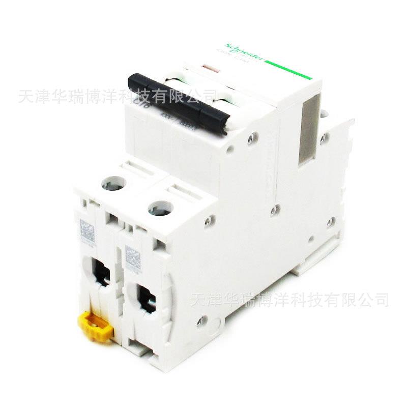 IC65N微型断路器A9F18216小型空气开关IC65N 2P C16A漏保