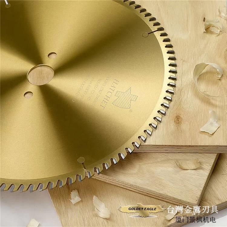 亚克力板，亚克力方管，亚克力工艺品实木精切推台锯锯片，圆锯片