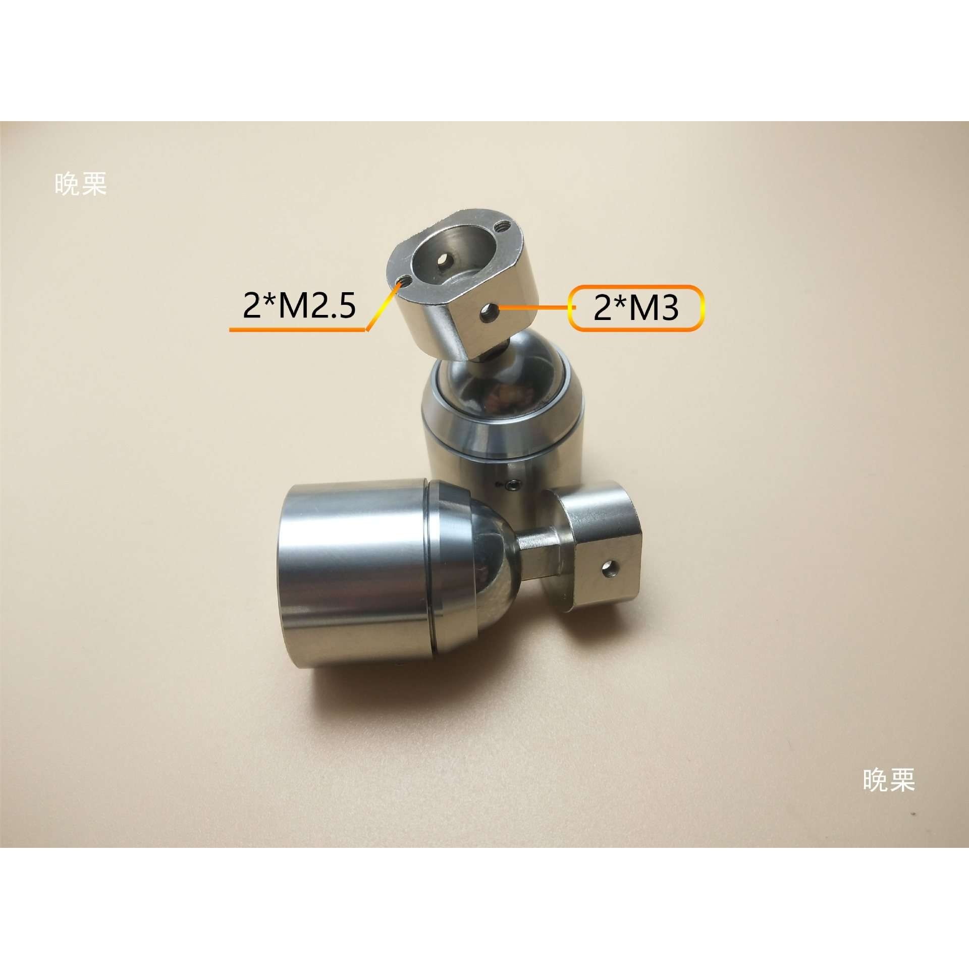 大型万向球头阻尼云台转轴支架铰链关节缓冲止动支撑扭力可调