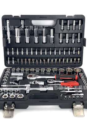 高品质铬钒钢109件套汽修工具组套扳手棘轮套筒组套全套109件套