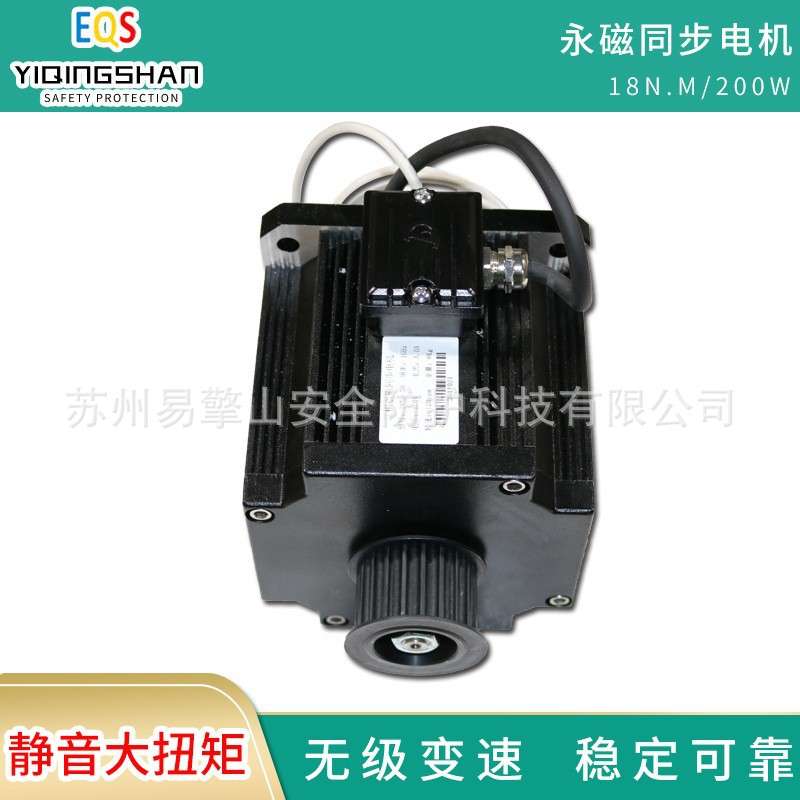 HTECH超重型感应自动门马达大扭矩低耗静音防夹矢量永磁同步电机