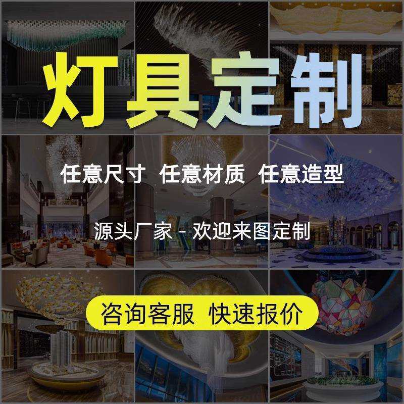 2025灯具水晶全铜工业水晶现代铜灯壁灯别墅沙盘餐吧台吊灯