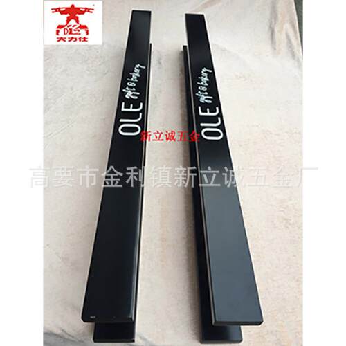 黑色实木拉手刻字雕刻LOGO玻璃门拉手新中式大门酒店原木把手