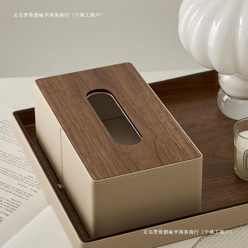 纸抽盒卫生间创意纸盒纸巾盒客厅胡桃木家用收纳轻奢子抽纸盒