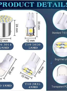 汽车LED双尖 5050 3SMD31-41mmm阅读灯 车顶灯牌照灯泡尾箱灯小灯