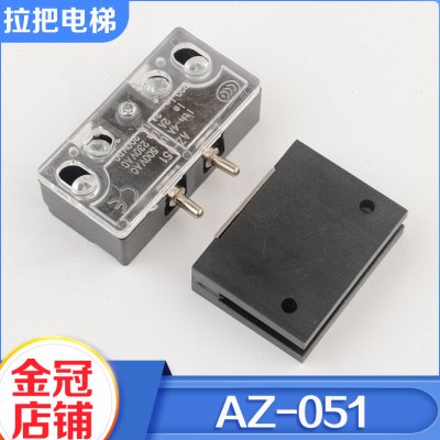 5门锁 开关ZA611   餐梯触点0电梯配件Z 5-0门锁 付A 副锁货梯0-