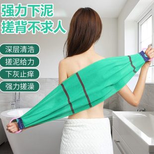 砂粗擦背神器长条女士拉强力去污不求人专用背搓澡巾双面洗澡搓背
